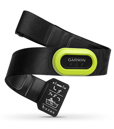 garmin